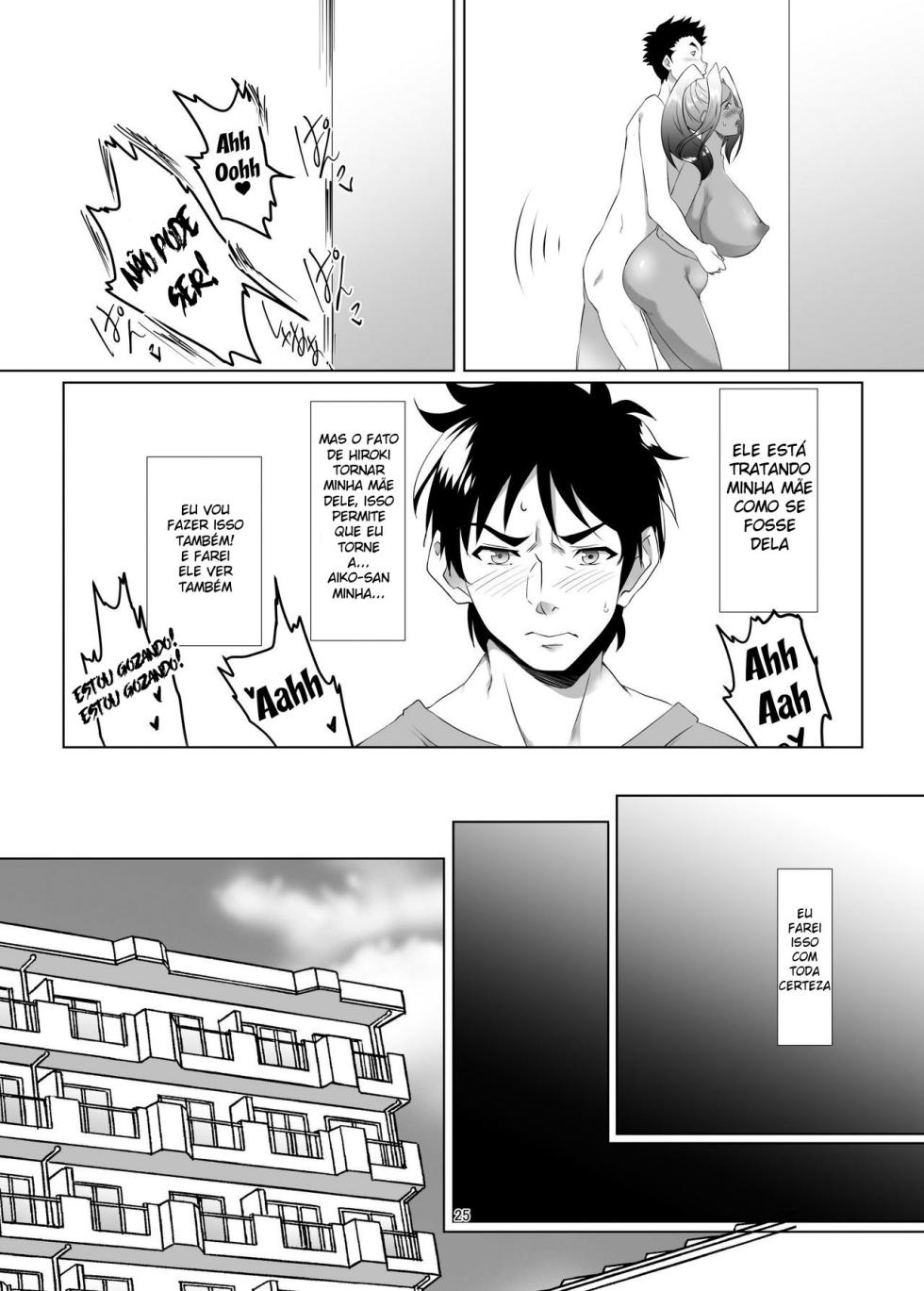[SPRECHCHOR (Eguchi Chibi, Nintai Akira)] Omae no Kaa-chan, Ii Onna da yo na. Cap.1–9 | Tua Mãe é uma Boa Mulher, né? Cap. 1–9 [Portuguese-BR] [hentaikai.com] [Digital] - Page 24