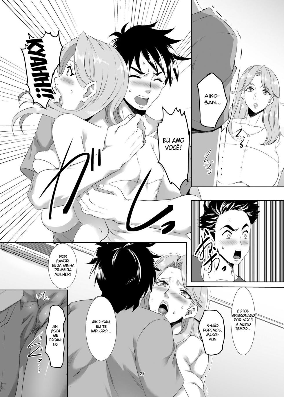 [SPRECHCHOR (Eguchi Chibi, Nintai Akira)] Omae no Kaa-chan, Ii Onna da yo na. Cap.1–9 | Tua Mãe é uma Boa Mulher, né? Cap. 1–9 [Portuguese-BR] [hentaikai.com] [Digital] - Page 26