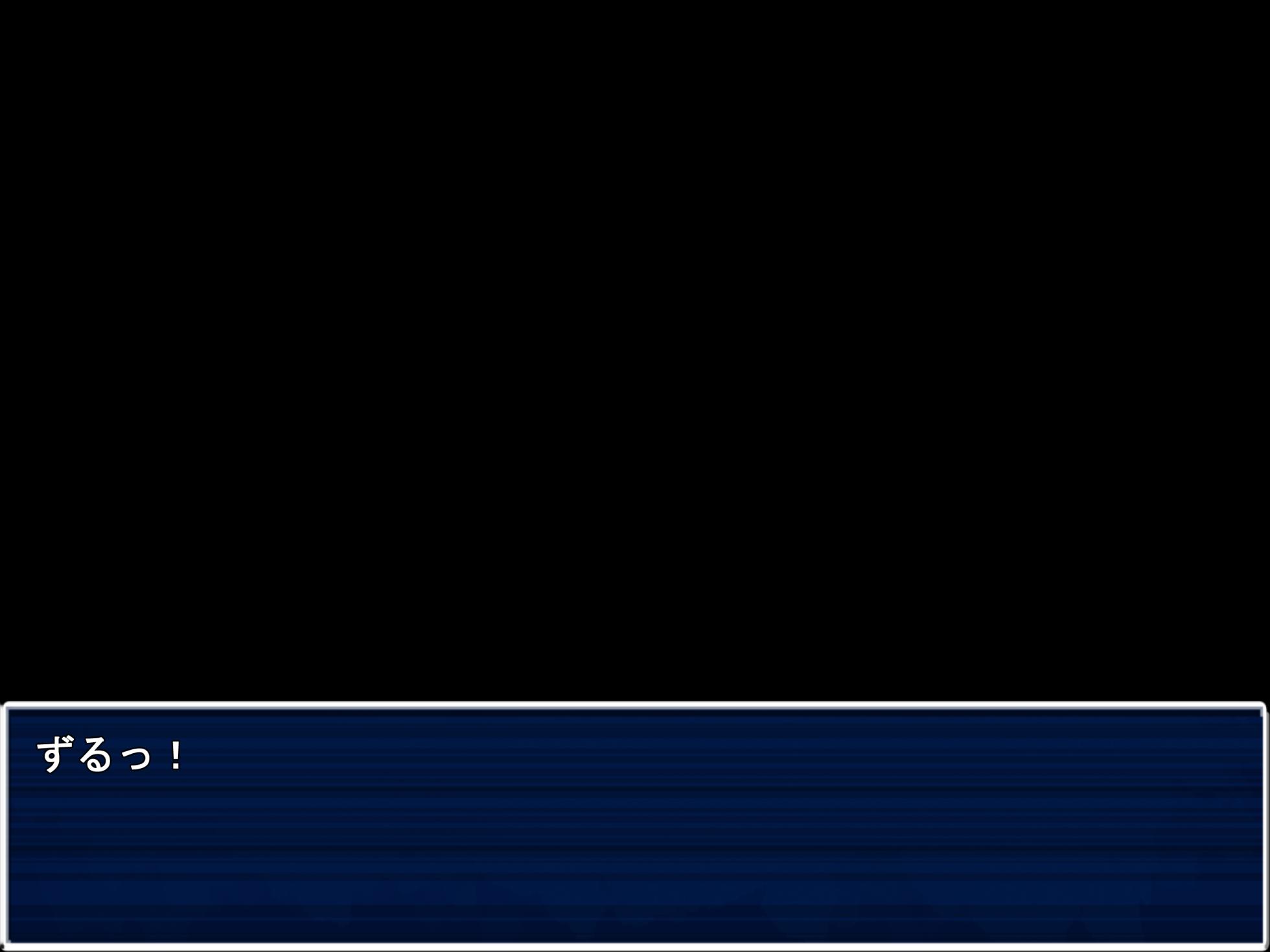 [南瓜戦士ランド] エヴァ、襲来 - Page 8