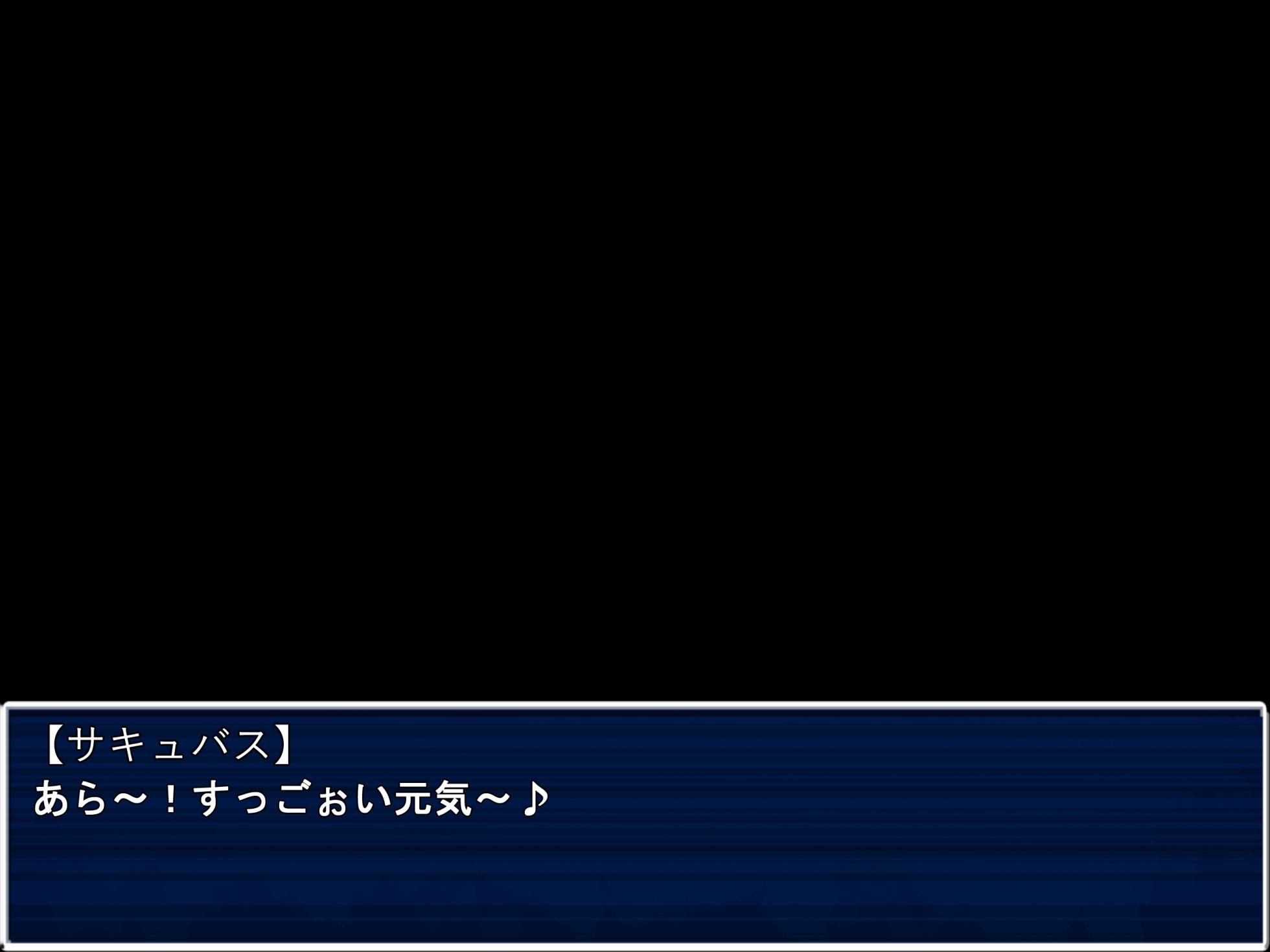 [南瓜戦士ランド] エヴァ、襲来 - Page 15