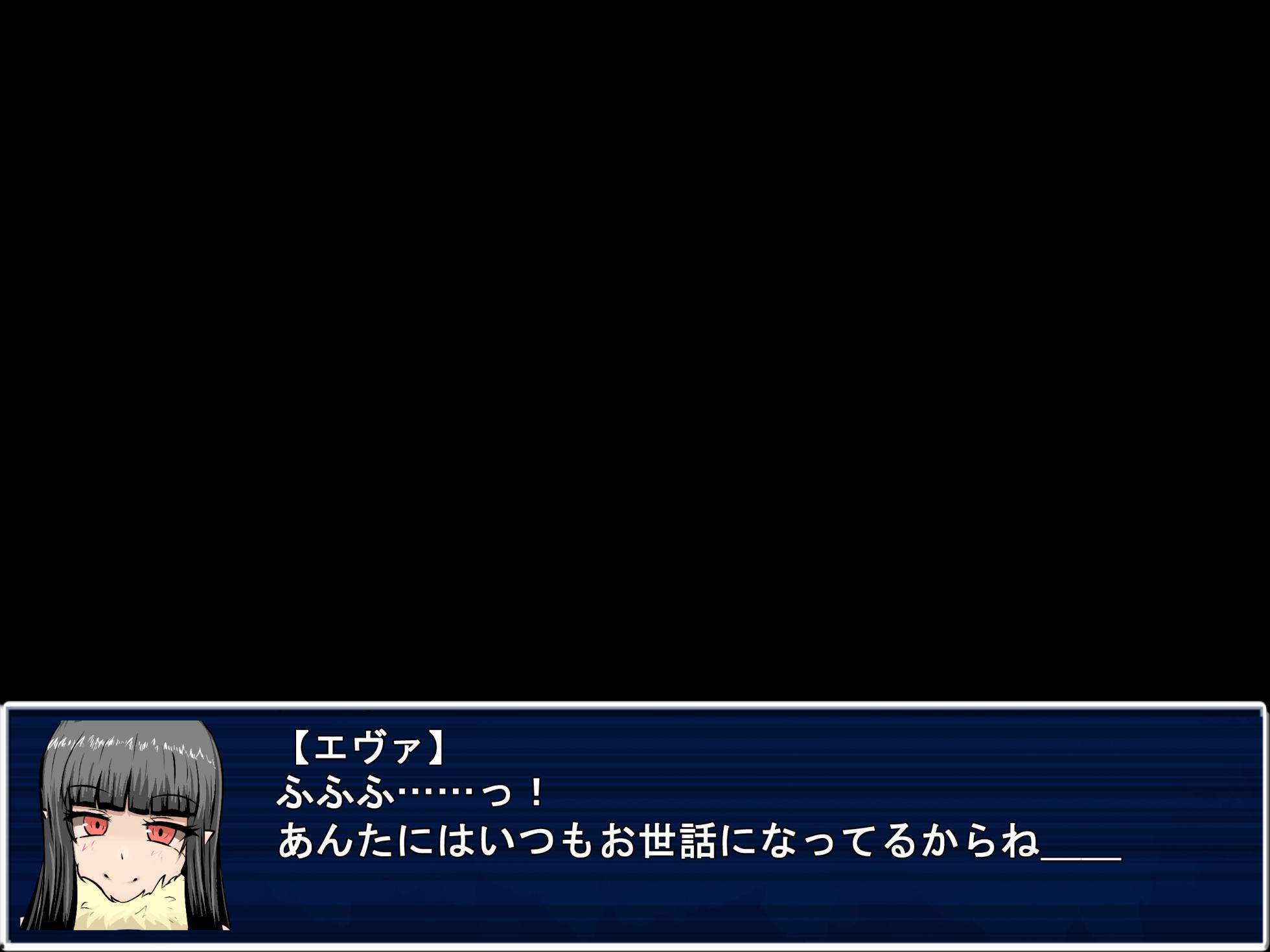 [南瓜戦士ランド] エヴァ、襲来 - Page 17