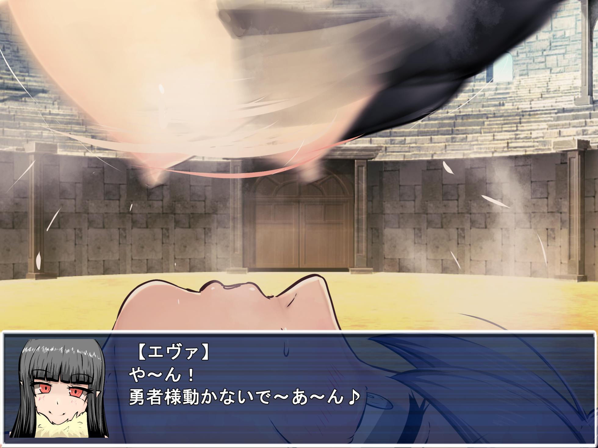 [南瓜戦士ランド] エヴァ、襲来 - Page 22