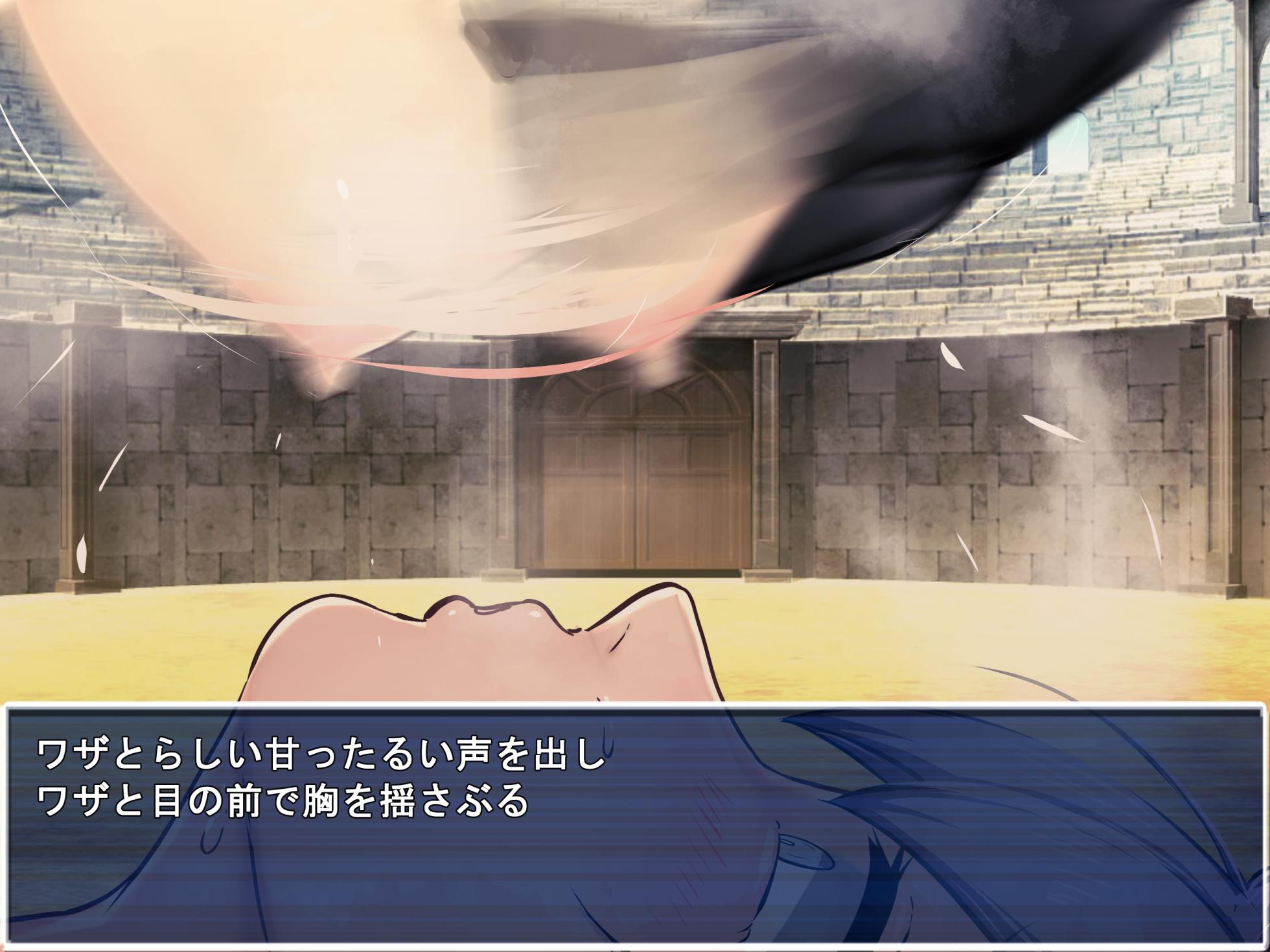 [南瓜戦士ランド] エヴァ、襲来 - Page 23