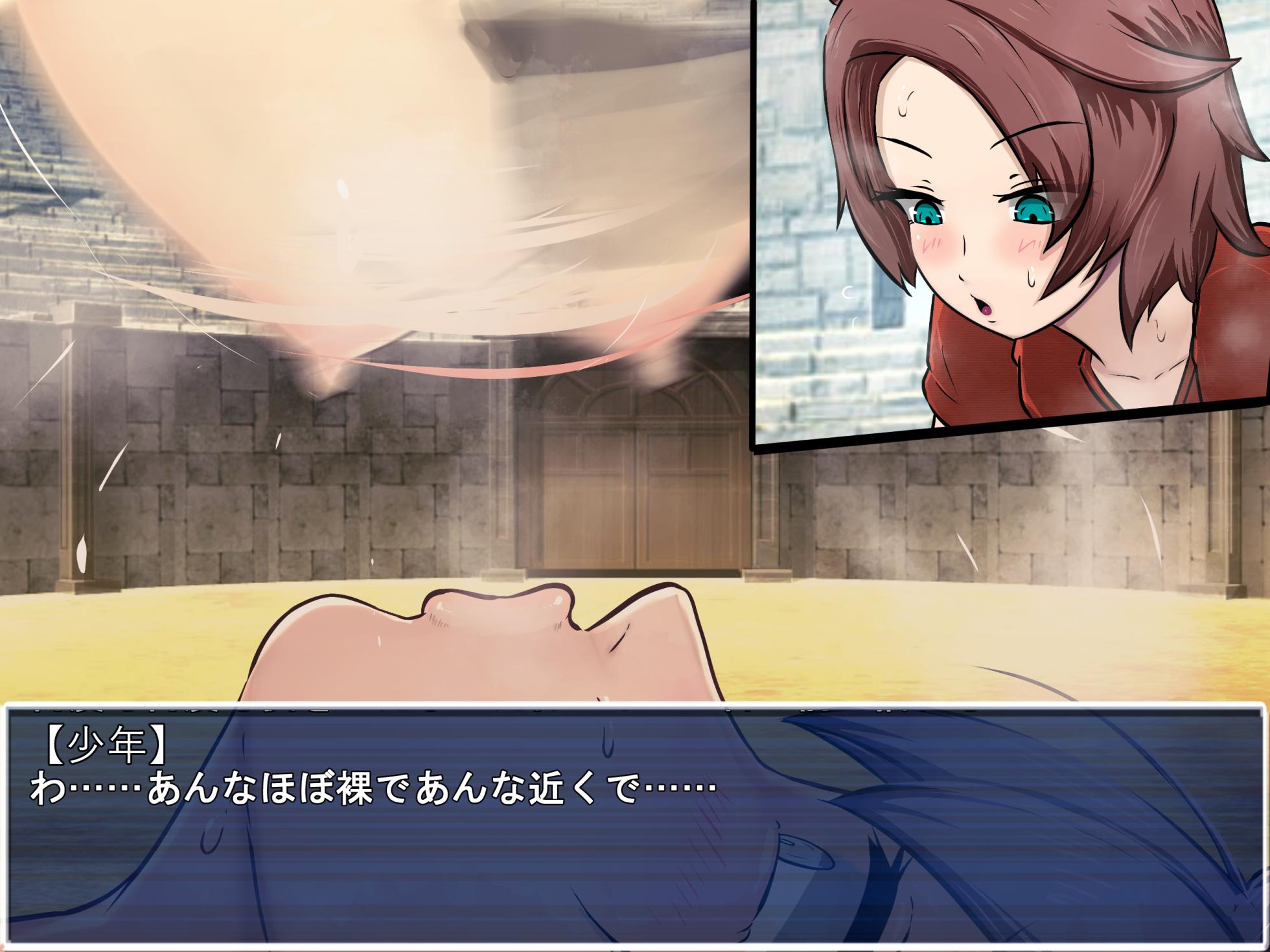 [南瓜戦士ランド] エヴァ、襲来 - Page 26