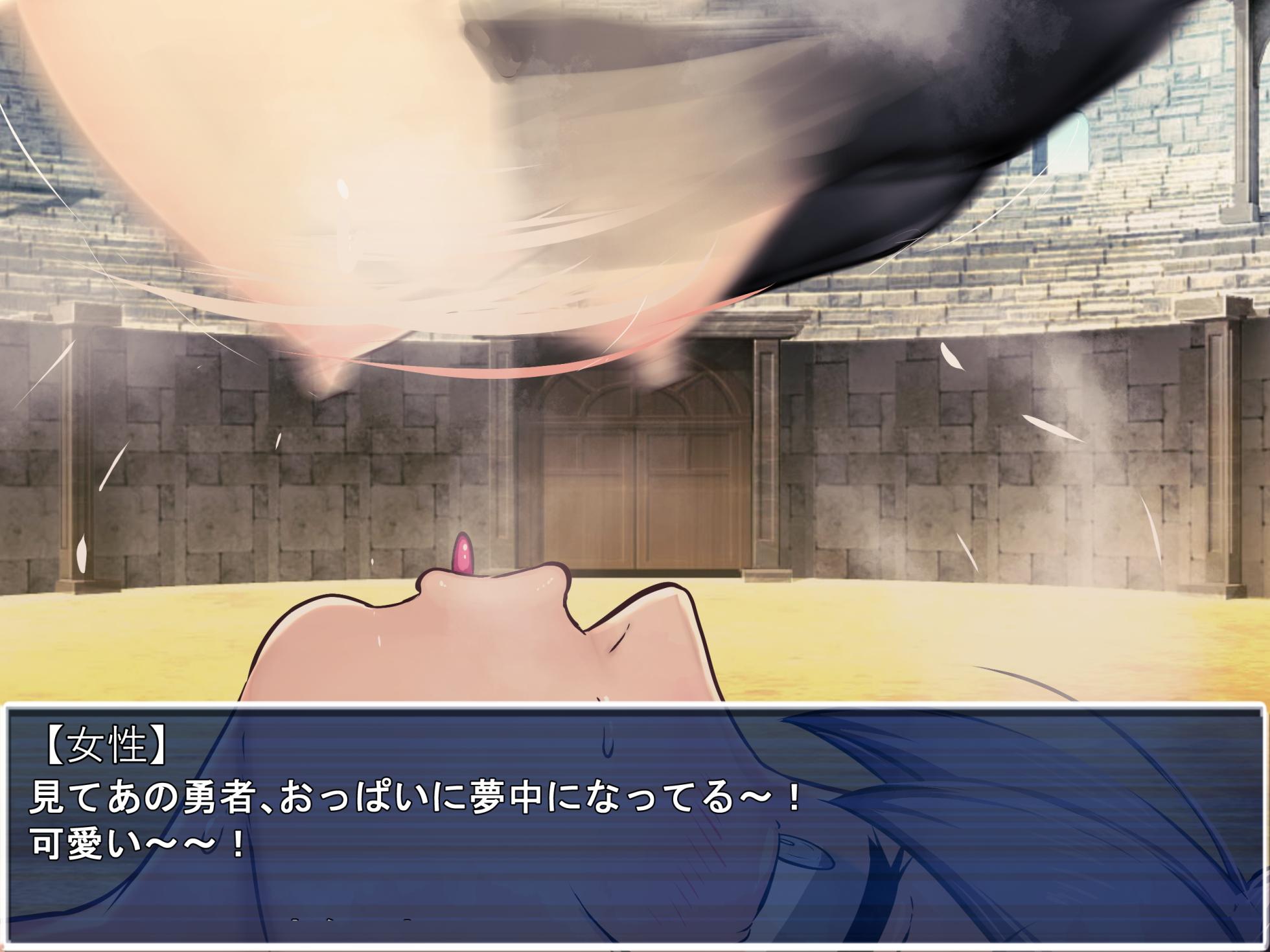 [南瓜戦士ランド] エヴァ、襲来 - Page 27