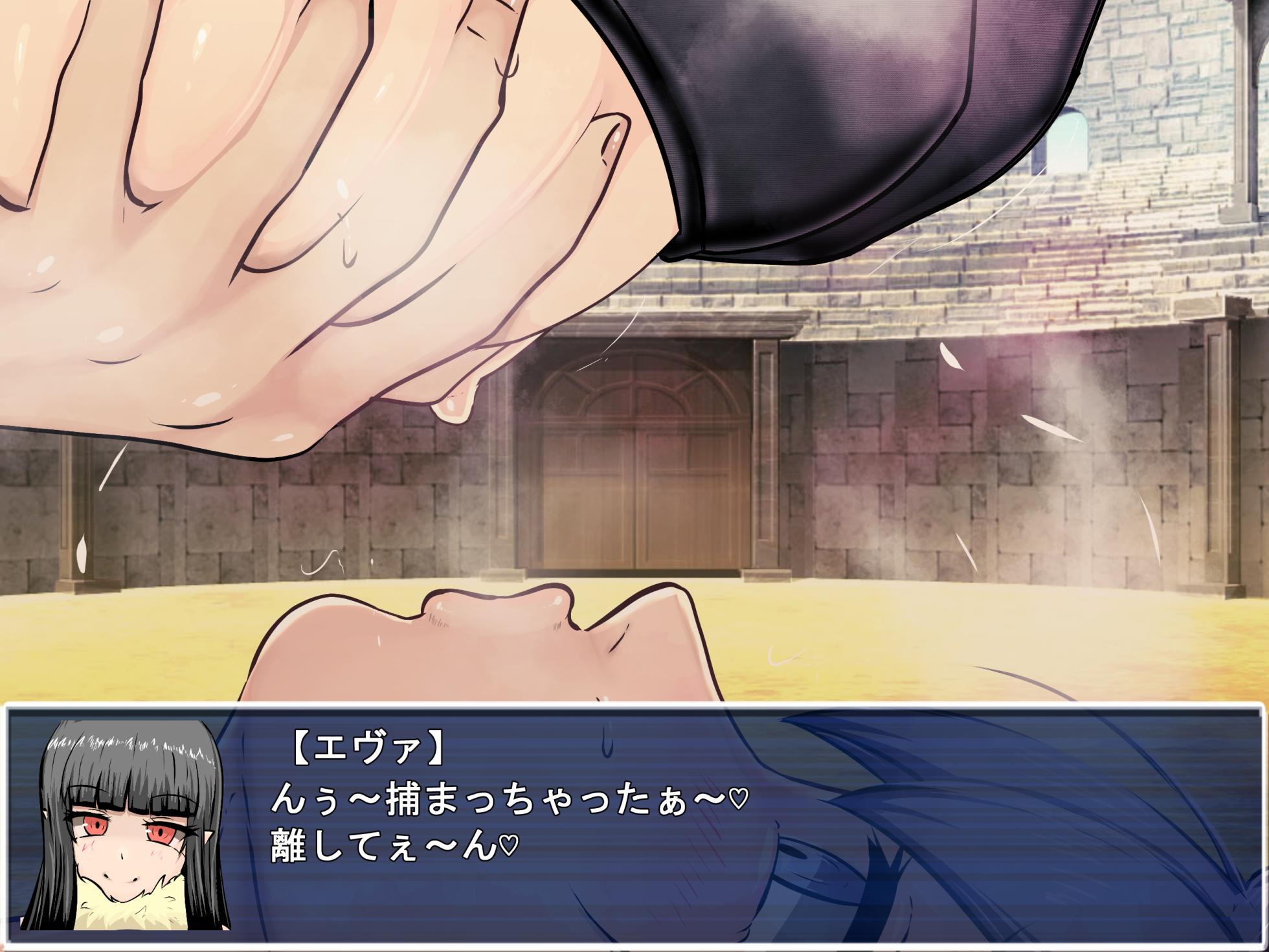 [南瓜戦士ランド] エヴァ、襲来 - Page 33