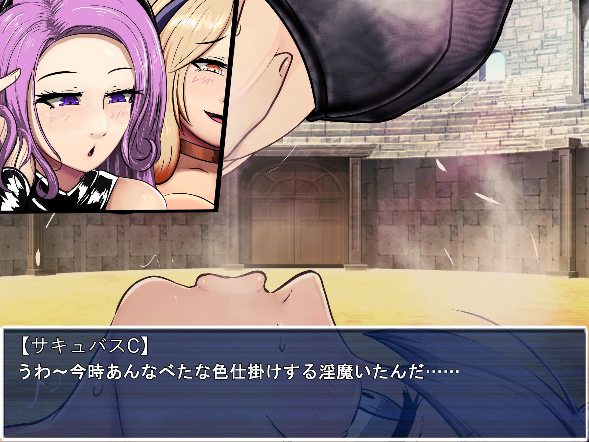 [南瓜戦士ランド] エヴァ、襲来 - Page 34