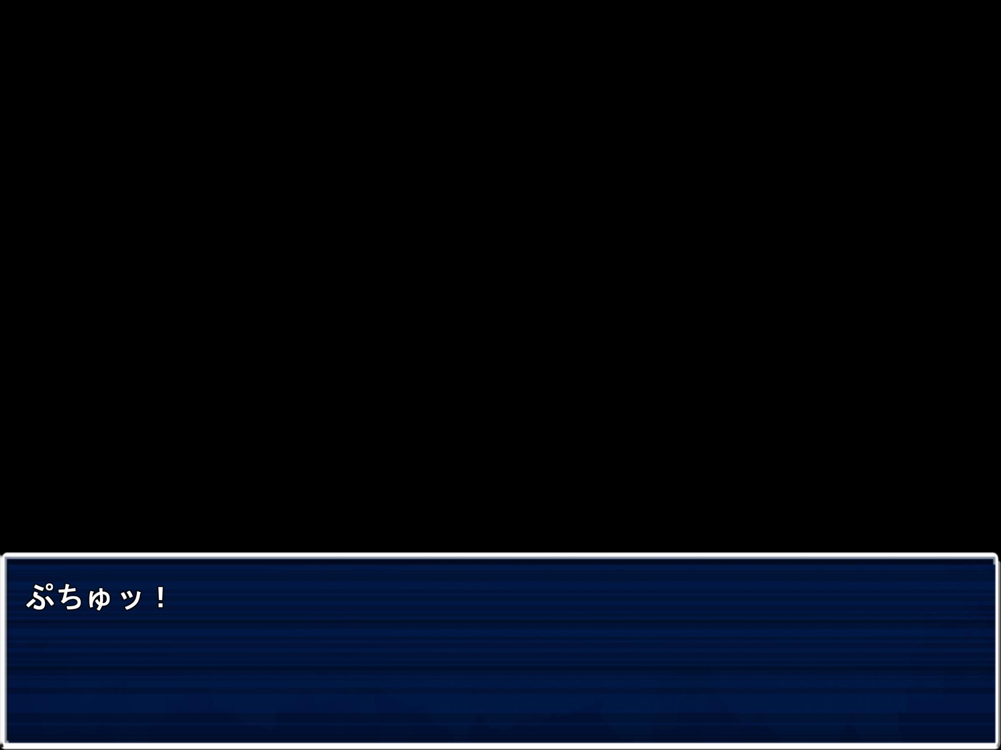 [南瓜戦士ランド] エヴァ、襲来 - Page 38