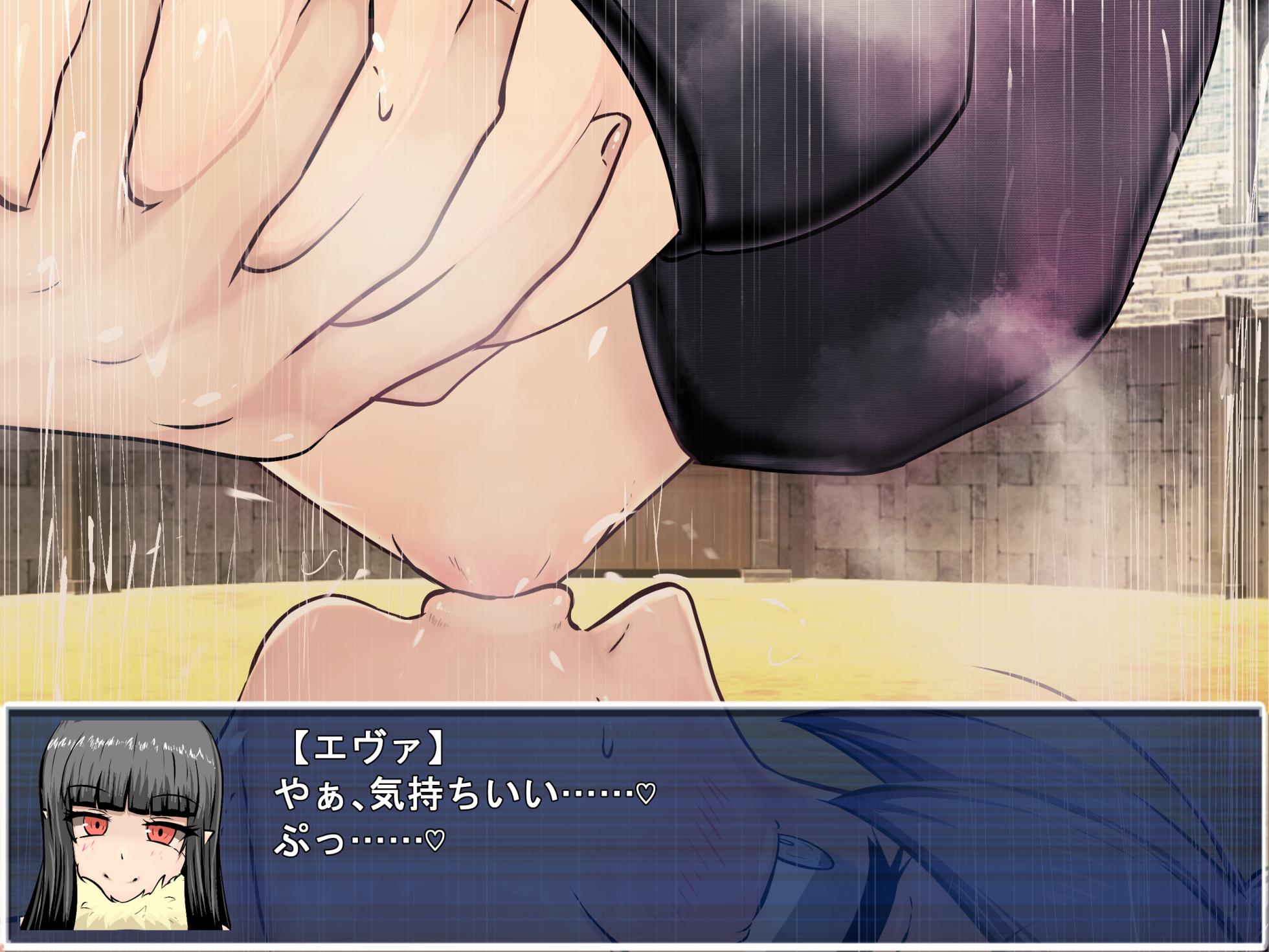 [南瓜戦士ランド] エヴァ、襲来 - Page 40