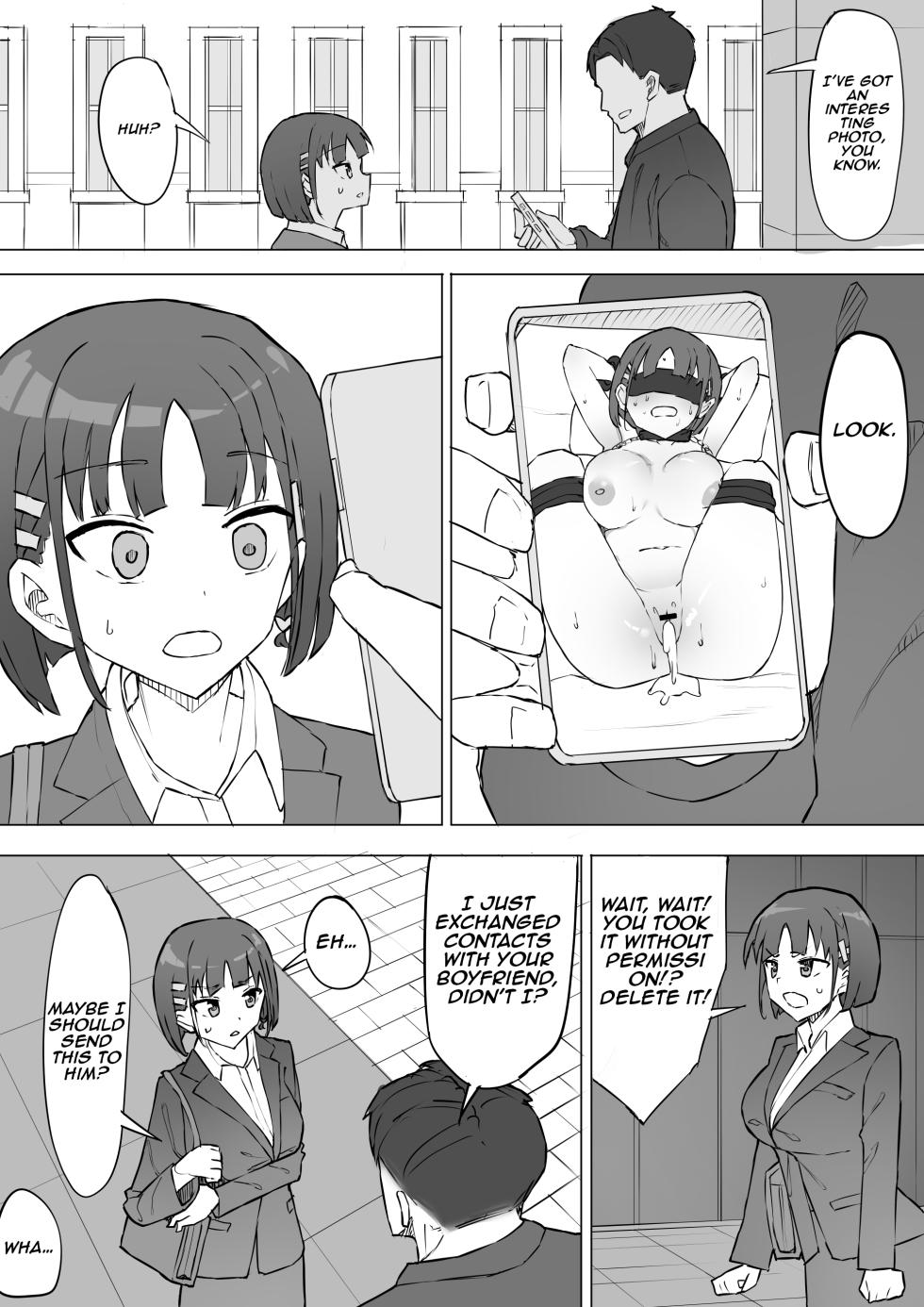 [Muripoyo] Osananajimi no Himitsu 2 | My childhood friend's secret 2 [English] [Aishi21] - Page 16