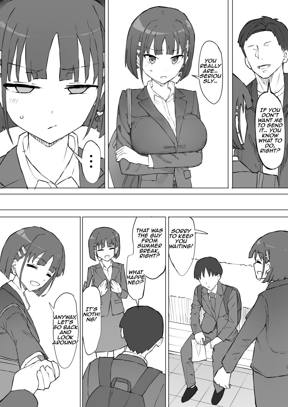 [Muripoyo] Osananajimi no Himitsu 2 | My childhood friend's secret 2 [English] [Aishi21] - Page 17