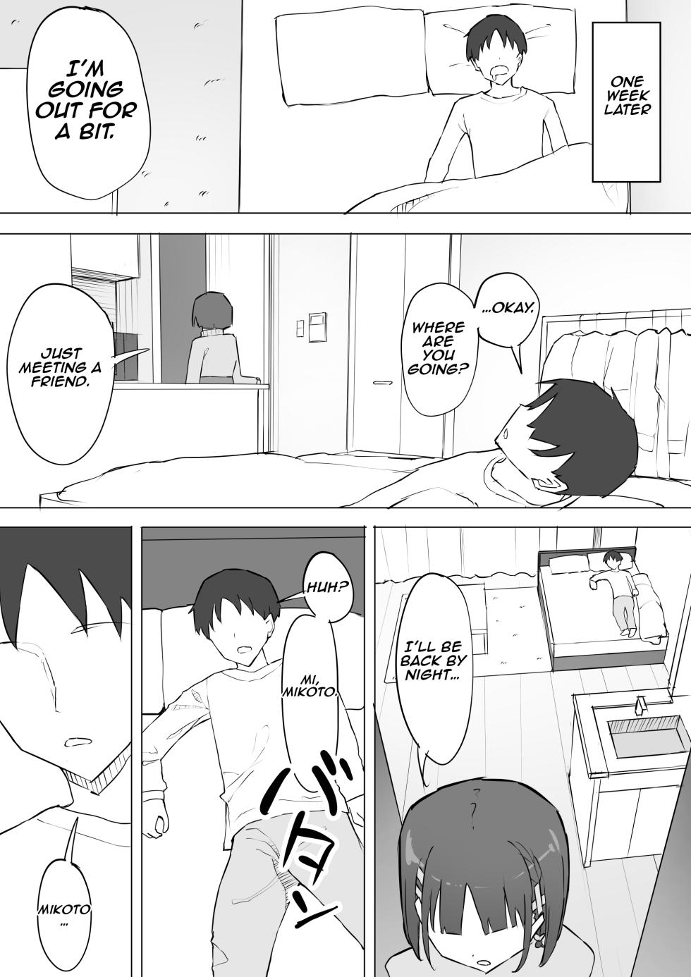 [Muripoyo] Osananajimi no Himitsu 2 | My childhood friend's secret 2 [English] [Aishi21] - Page 18