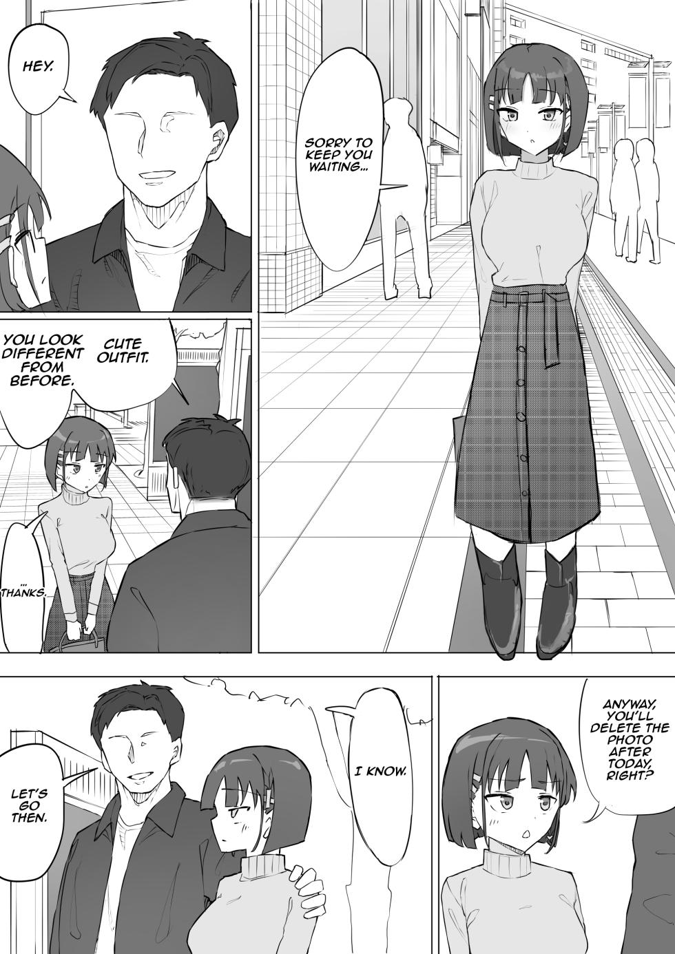 [Muripoyo] Osananajimi no Himitsu 2 | My childhood friend's secret 2 [English] [Aishi21] - Page 19