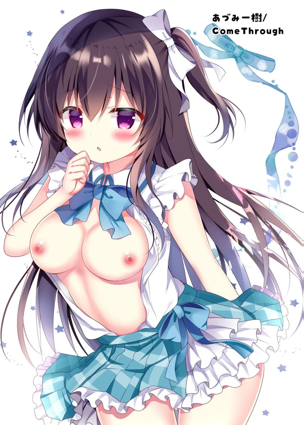 (COMIC1☆22) [Chocolate Latte (Various)] Saimin Kanojo SP Anthology [Korean] - Page 25