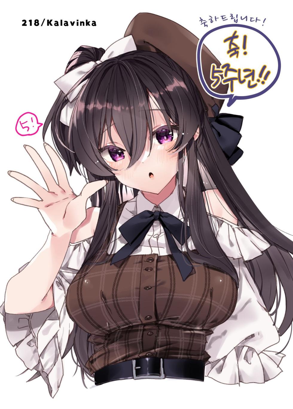 (COMIC1☆22) [Chocolate Latte (Various)] Saimin Kanojo SP Anthology [Korean] - Page 30