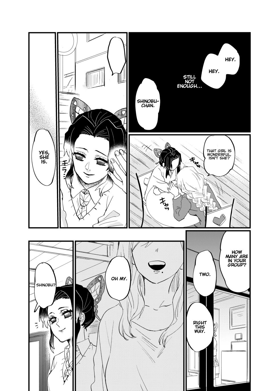 [Biganki (Yamada Kuro)] Kocchi Muite Baby (Kimetsu no Yaiba) [English] [Omega_dd] [Digital] - Page 4