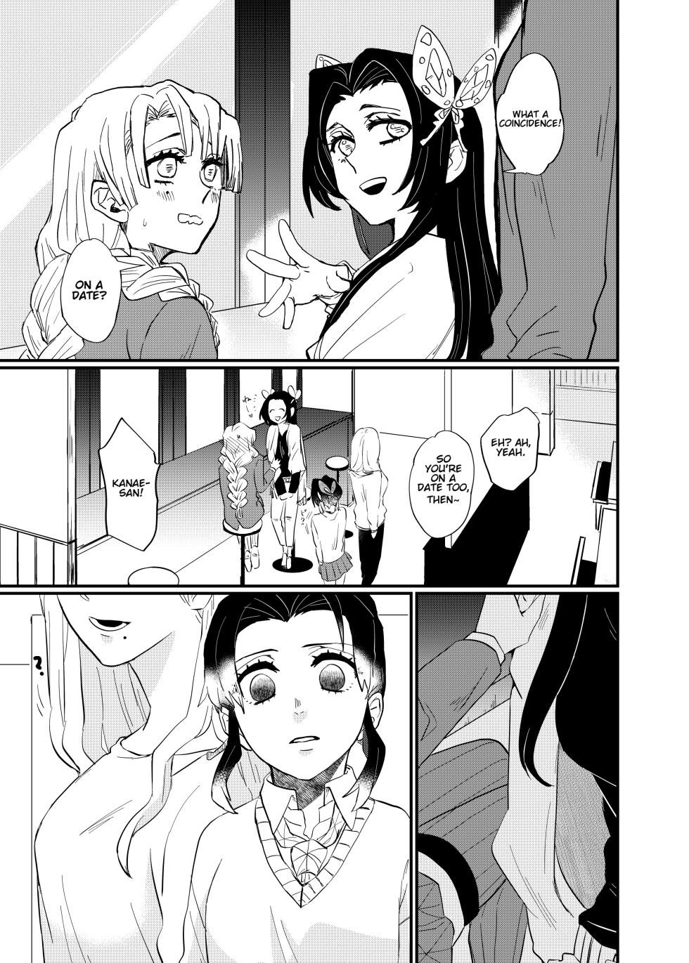 [Biganki (Yamada Kuro)] Kocchi Muite Baby (Kimetsu no Yaiba) [English] [Omega_dd] [Digital] - Page 5