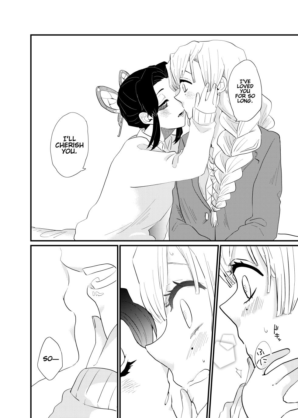 [Biganki (Yamada Kuro)] Kocchi Muite Baby (Kimetsu no Yaiba) [English] [Omega_dd] [Digital] - Page 14