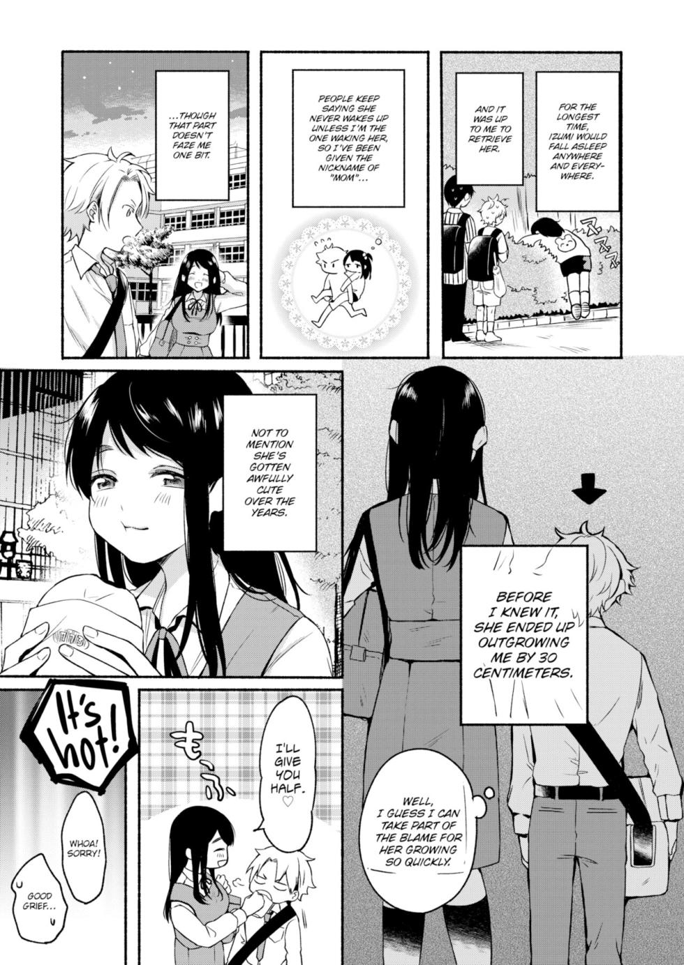 [Onaka Emi] False Dream 30cm - Page 3