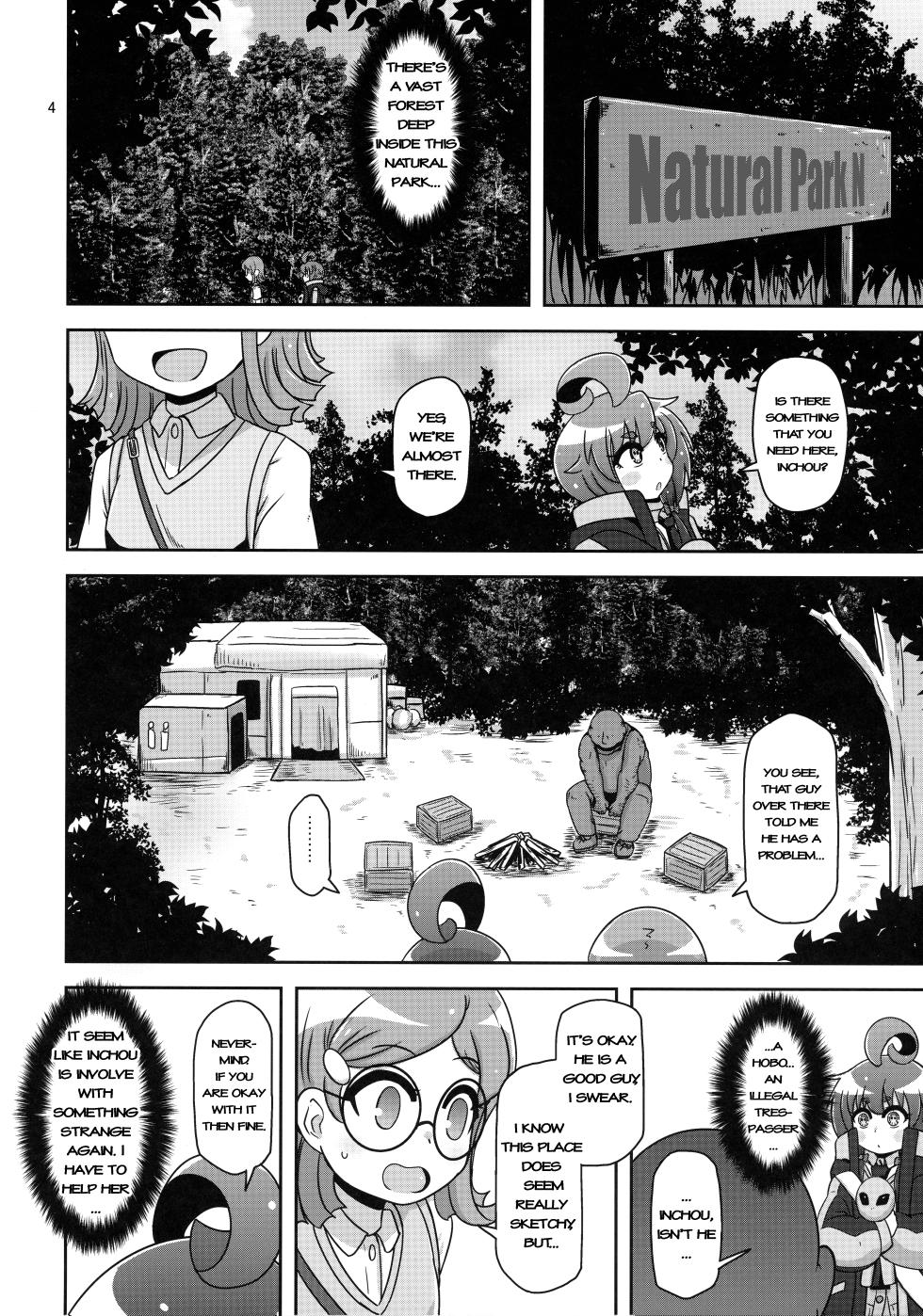 (C103) [HellDevice (nalvas)] Anoko o Mama ni Suru Houhou | How to make that child a mother (Dark Gathering) [English] - Page 4