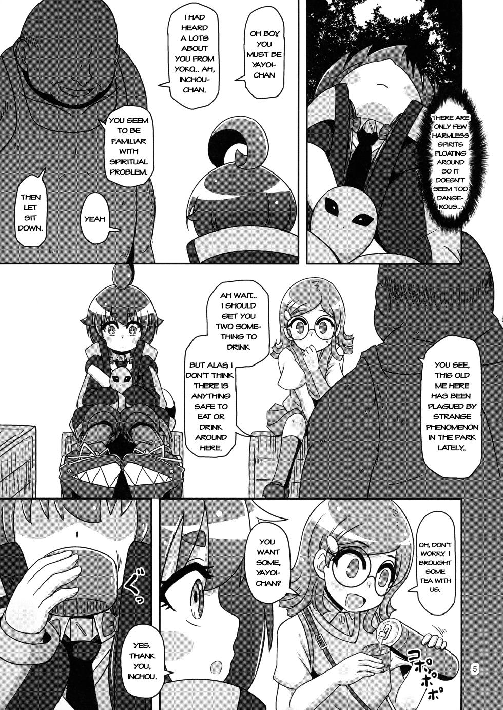 (C103) [HellDevice (nalvas)] Anoko o Mama ni Suru Houhou | How to make that child a mother (Dark Gathering) [English] - Page 5