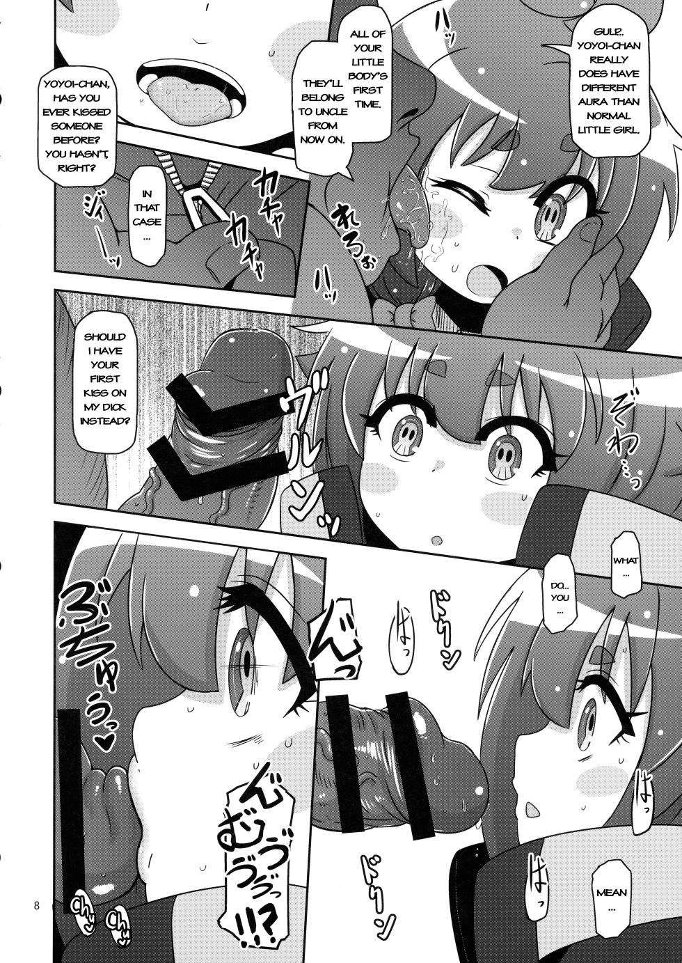 (C103) [HellDevice (nalvas)] Anoko o Mama ni Suru Houhou | How to make that child a mother (Dark Gathering) [English] - Page 8
