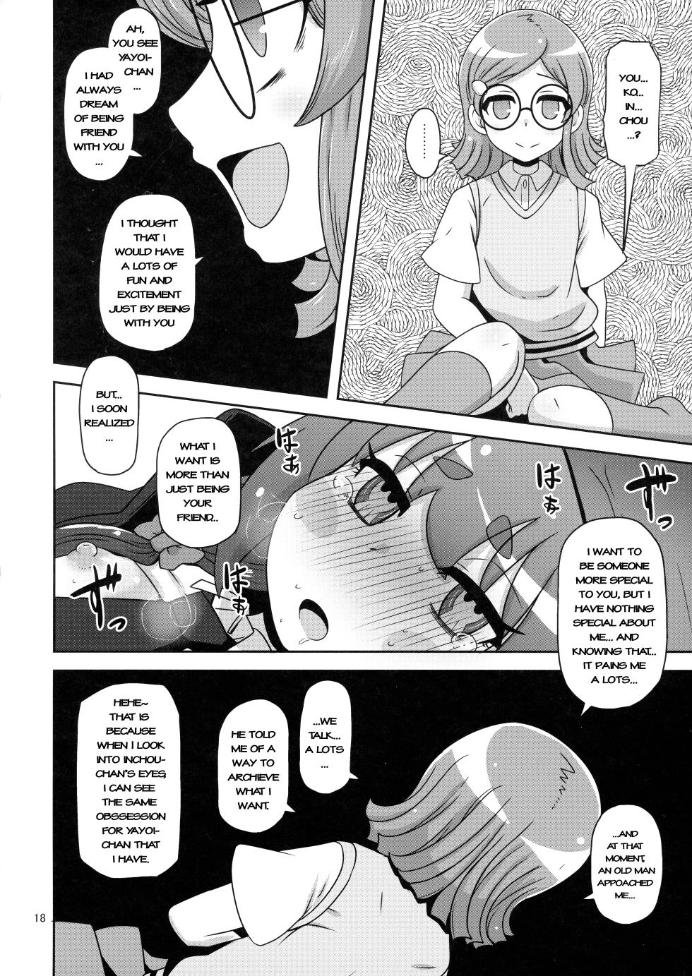 (C103) [HellDevice (nalvas)] Anoko o Mama ni Suru Houhou | How to make that child a mother (Dark Gathering) [English] - Page 18
