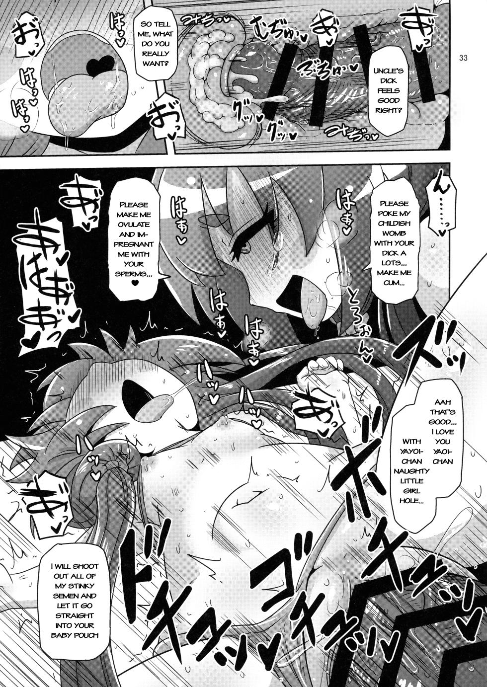 (C103) [HellDevice (nalvas)] Anoko o Mama ni Suru Houhou | How to make that child a mother (Dark Gathering) [English] - Page 33