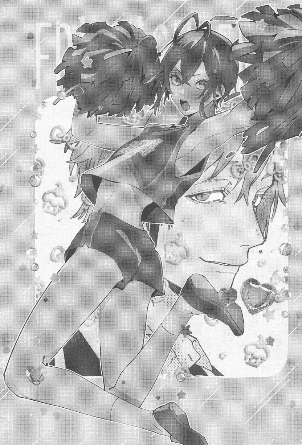 (web de Tokiruru no Furi shite petit) [Okome Soda (Mike)] FR! FR! CHEERS! (Disney: Twisted Wonderland) - Page 2