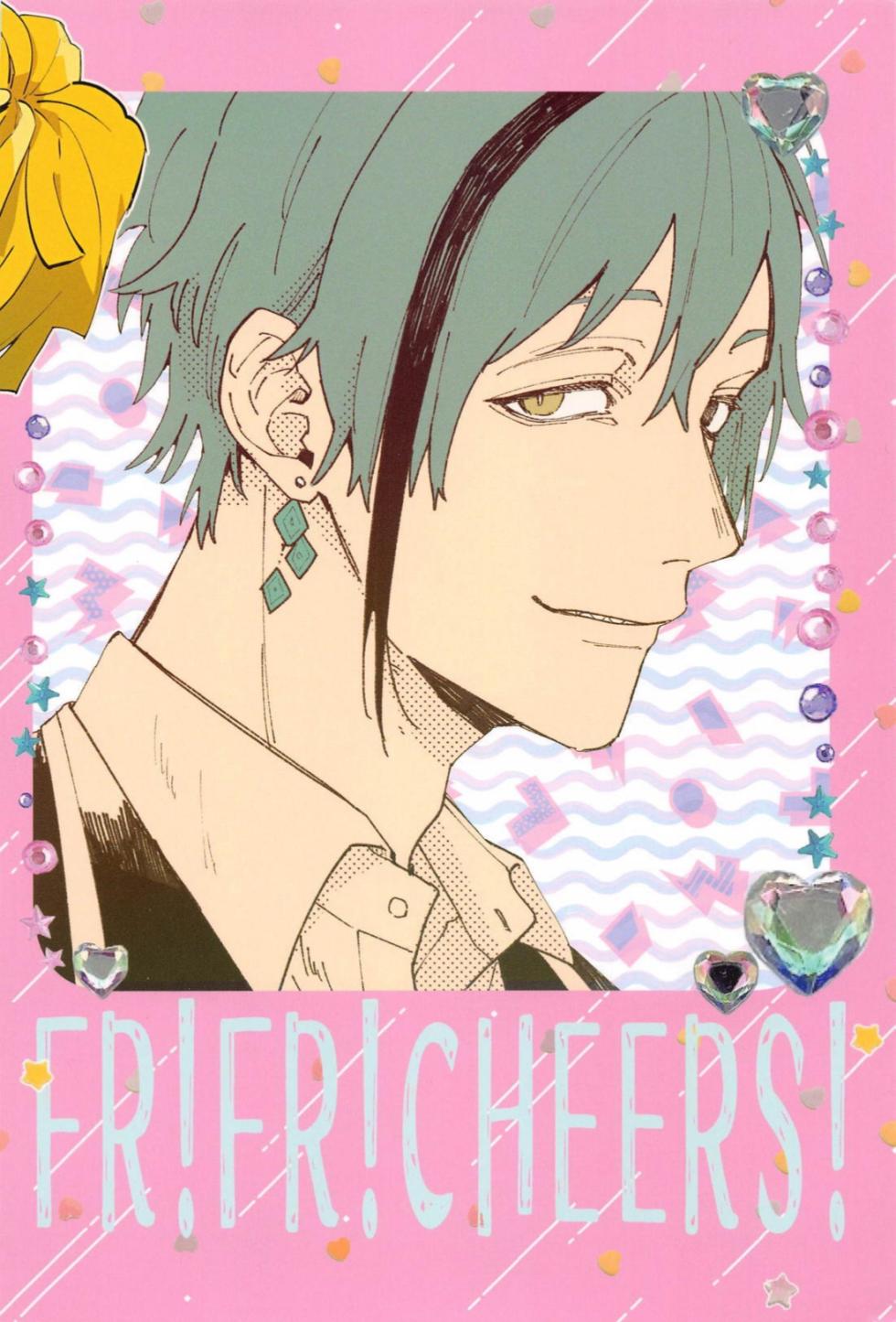 (web de Tokiruru no Furi shite petit) [Okome Soda (Mike)] FR! FR! CHEERS! (Disney: Twisted Wonderland) - Page 38