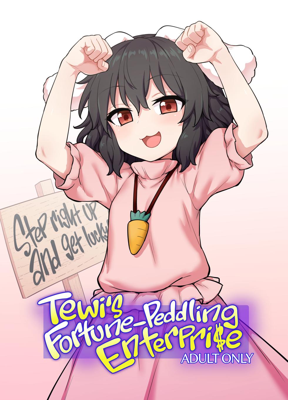 [110-GROOVE (Itou Yuuji)] Tewi-chan no Shiawase Eigyou | Tewi's Fortune-Peddling Enterprise (Touhou Project) [English] [BoundaryTL] [Digital] - Page 1