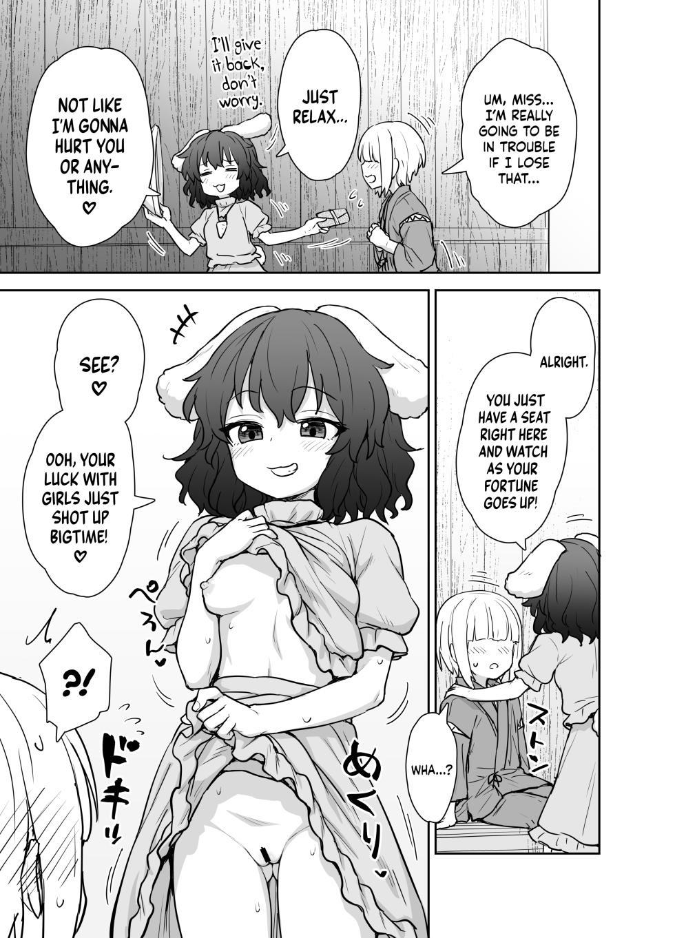 [110-GROOVE (Itou Yuuji)] Tewi-chan no Shiawase Eigyou | Tewi's Fortune-Peddling Enterprise (Touhou Project) [English] [BoundaryTL] [Digital] - Page 4