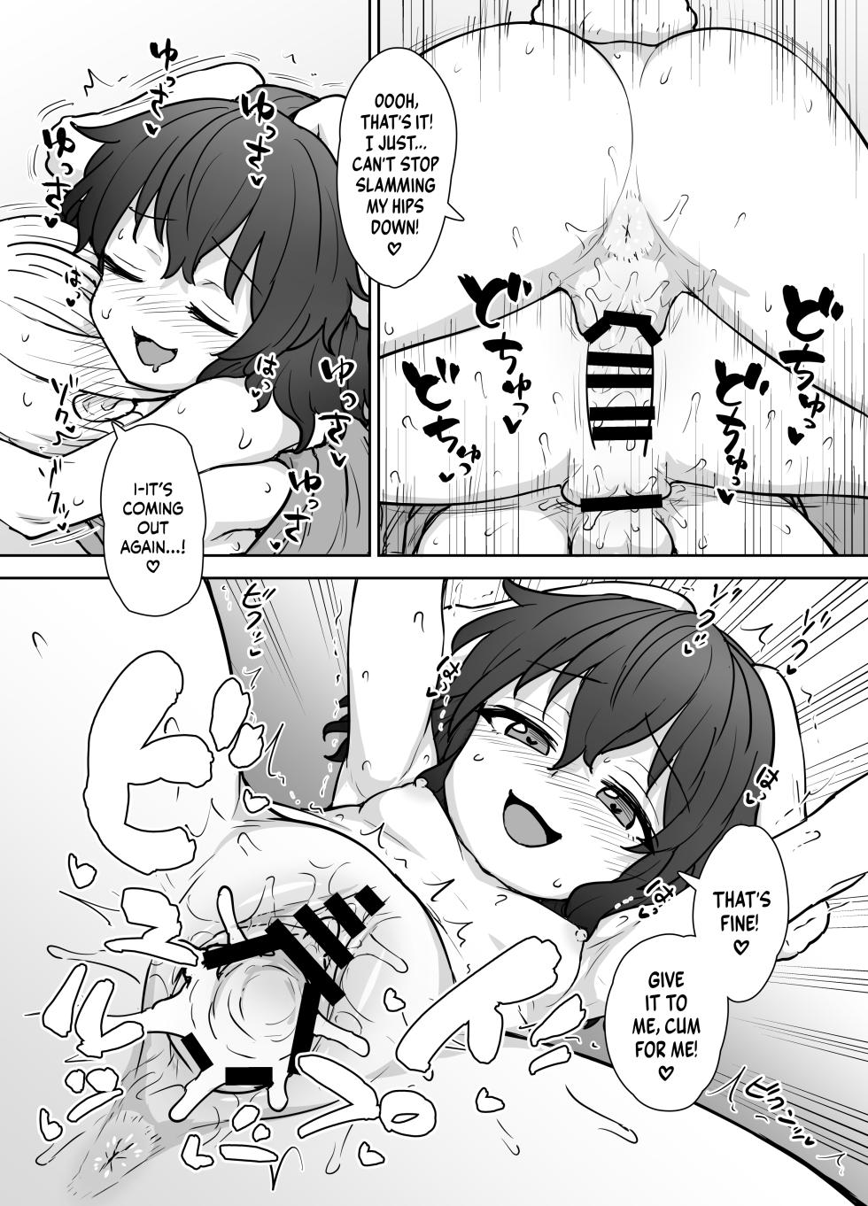 [110-GROOVE (Itou Yuuji)] Tewi-chan no Shiawase Eigyou | Tewi's Fortune-Peddling Enterprise (Touhou Project) [English] [BoundaryTL] [Digital] - Page 15