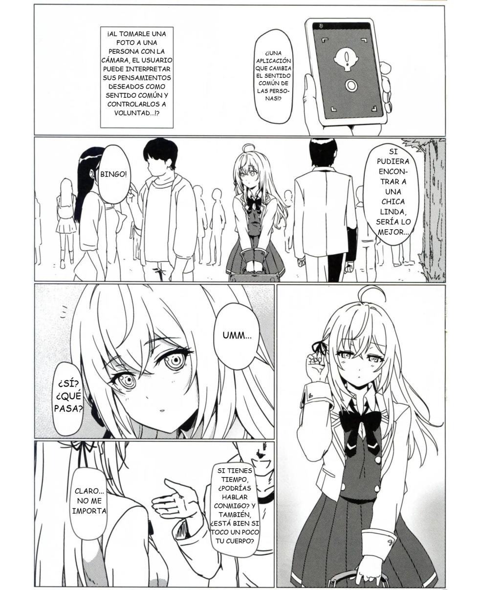 (C105) [Kaminari-Neko (Eitarou)] Russia-go ja Nakute mo Tokuni Mondai naku Saimin ni Kakaru Alya-san | Alya Cae Hipnotizada Sin Ningún Problema Incluso Cuando No Es En Ruso (Tokidoki Bosotto Russia-go de Dereru Tonari no Alya-san) [Spanish] [ZeriiFawny Scan] - Page 2