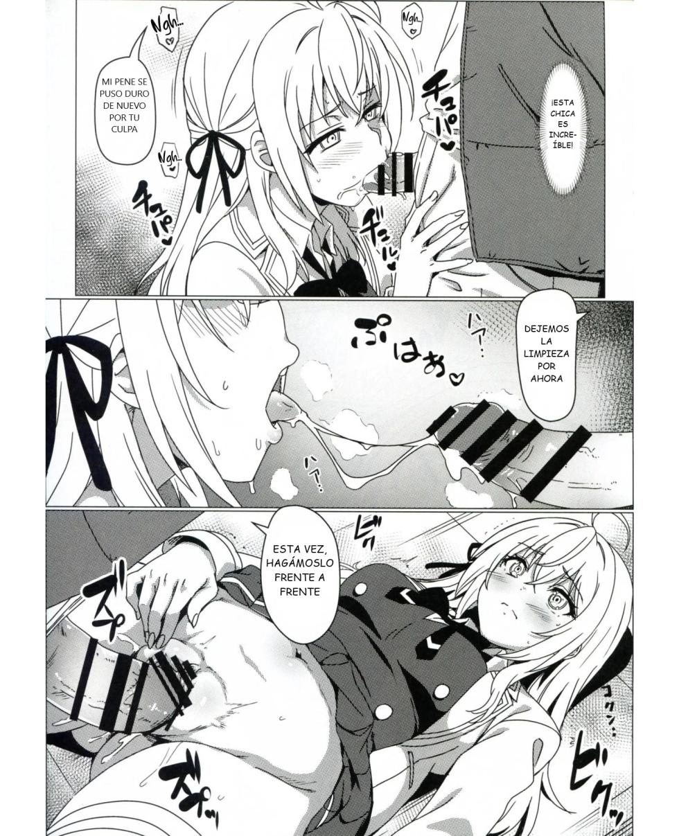 (C105) [Kaminari-Neko (Eitarou)] Russia-go ja Nakute mo Tokuni Mondai naku Saimin ni Kakaru Alya-san | Alya Cae Hipnotizada Sin Ningún Problema Incluso Cuando No Es En Ruso (Tokidoki Bosotto Russia-go de Dereru Tonari no Alya-san) [Spanish] [ZeriiFawny Scan] - Page 10