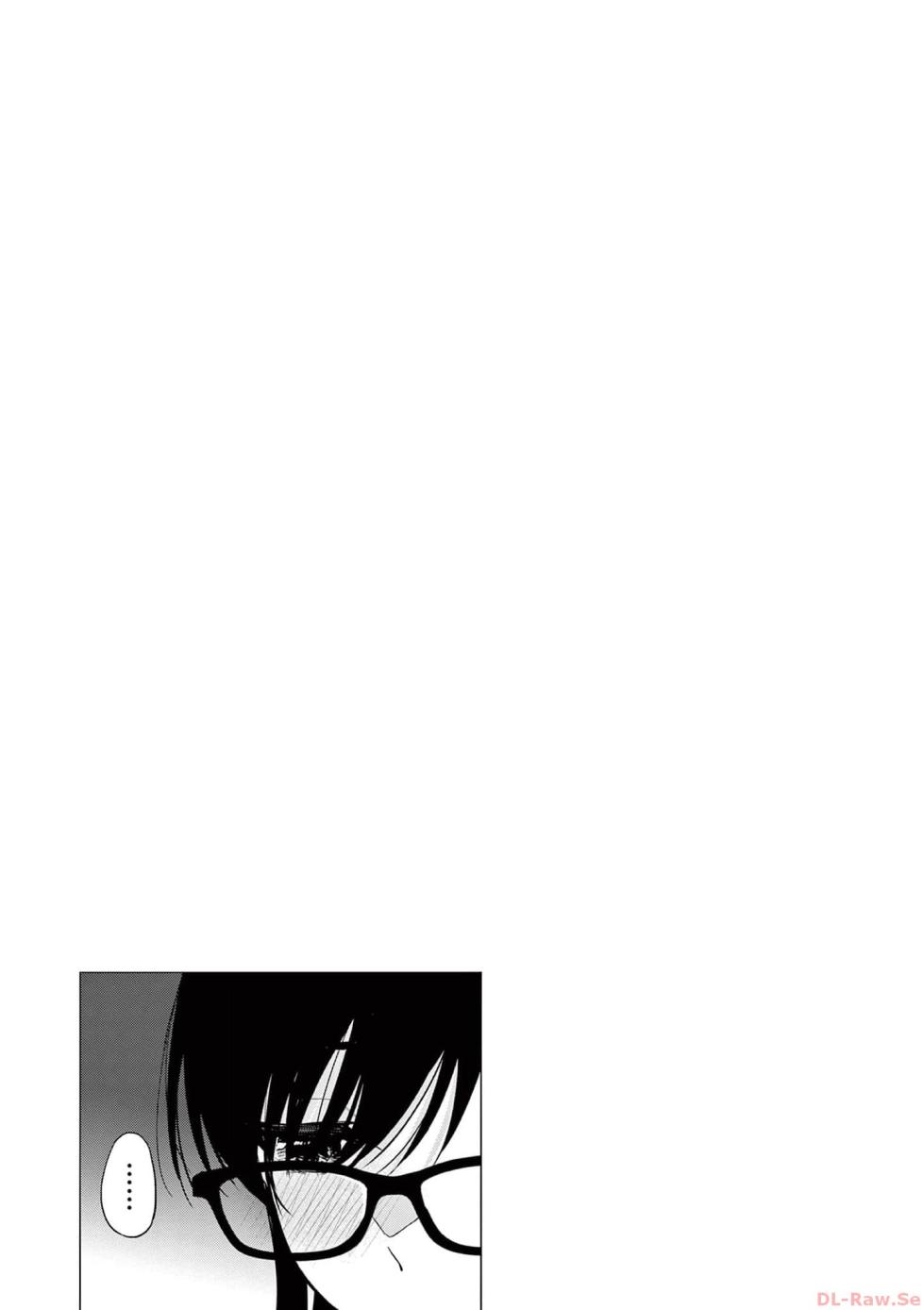 [Yukino] BAR Flowers Volume 3 - Page 23