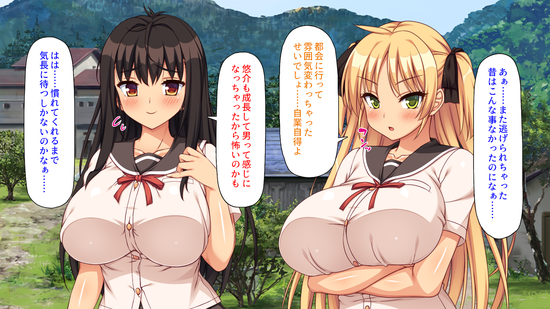 [Mimizu Thousand (Skyhouse, Totoko, 2-G)]Kokyou no Osananazimi Tati ha Ima mo Ore no Koto wo Suki de Itekuremasita Kurata Kumi Hen - Page 23