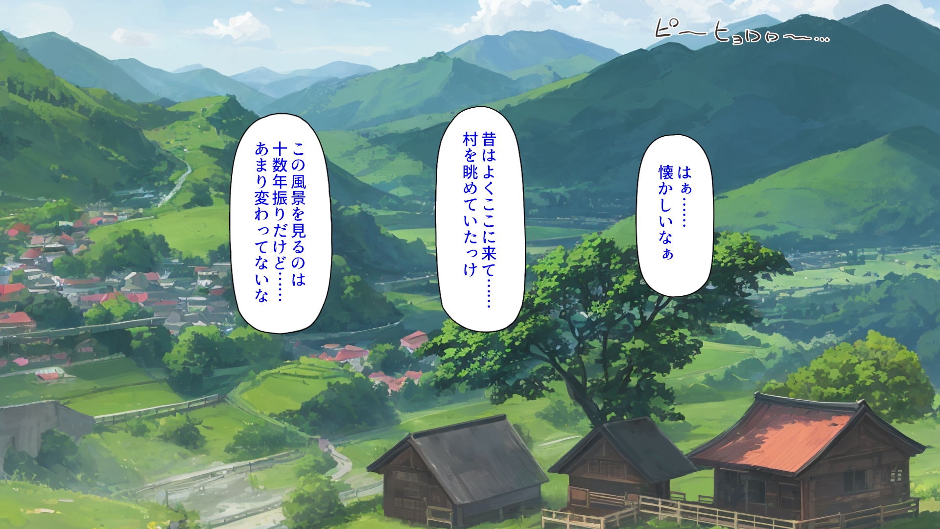 [Mimizu Thousand (Skyhouse, Totoko, 2-G)]Kokyou no Osananazimi Tati ha Ima mo Ore no Koto wo Suki de Itekuremasita Tihara Saori Hen - Page 2