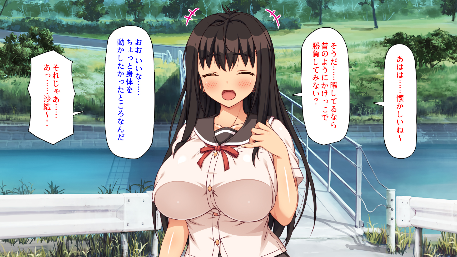 [Mimizu Thousand (Skyhouse, Totoko, 2-G)]Kokyou no Osananazimi Tati ha Ima mo Ore no Koto wo Suki de Itekuremasita Tihara Saori Hen - Page 26