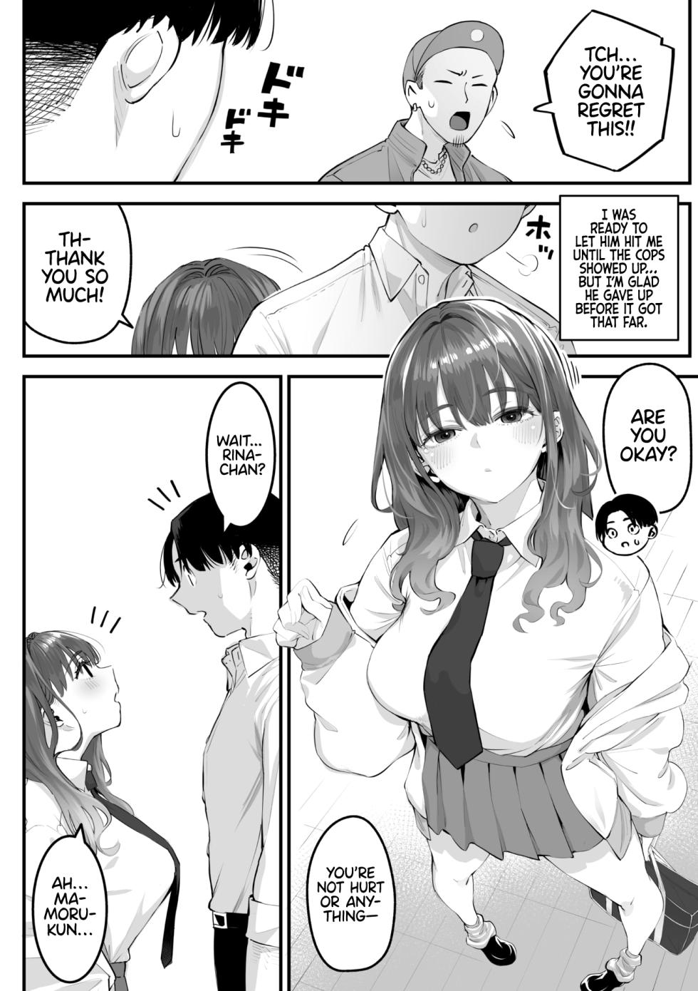 [Rocket Monkey] Karisome Succubus | The Temporary Succubus (COMIC Megastore Vol. 16) [English] - Page 4