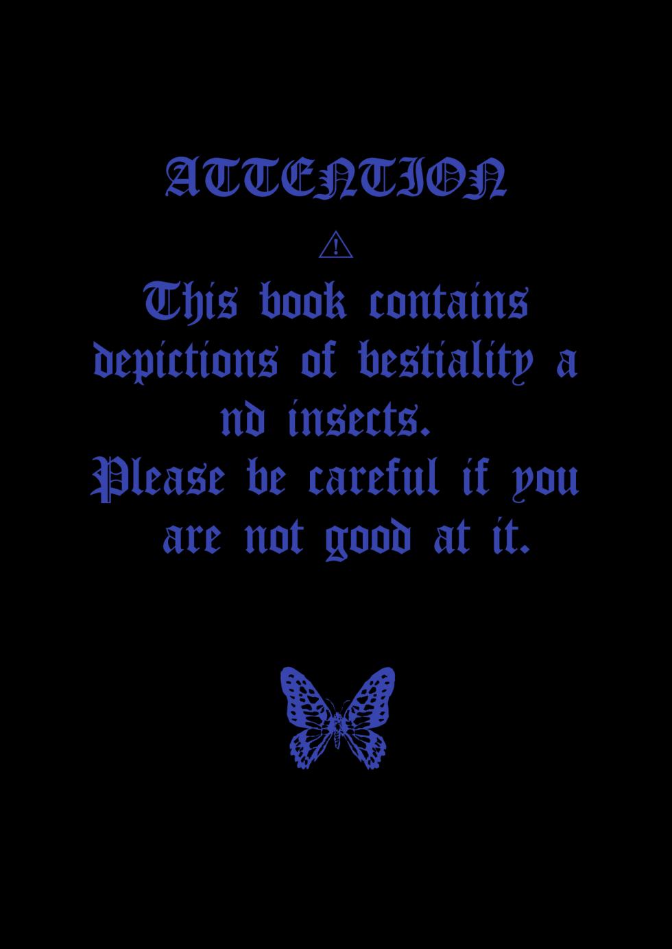 [Asatsukimint (Mintice)] Ishukan Neptune index2 - Page 2