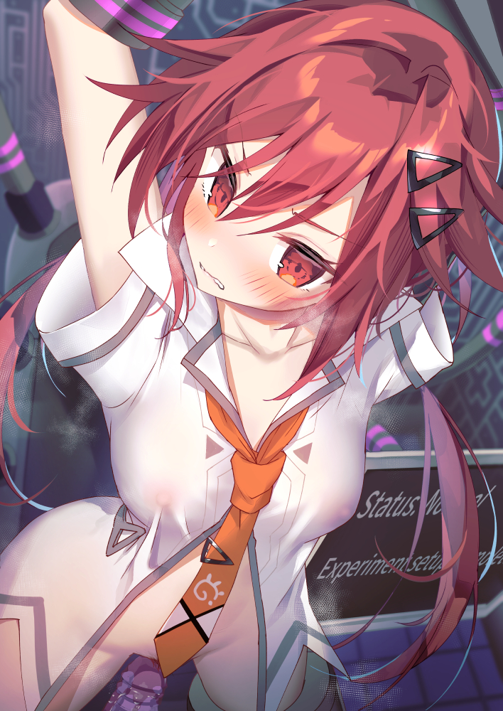 [Asatsukimint (Mintice)] Ishukan Neptune 06 - Page 12