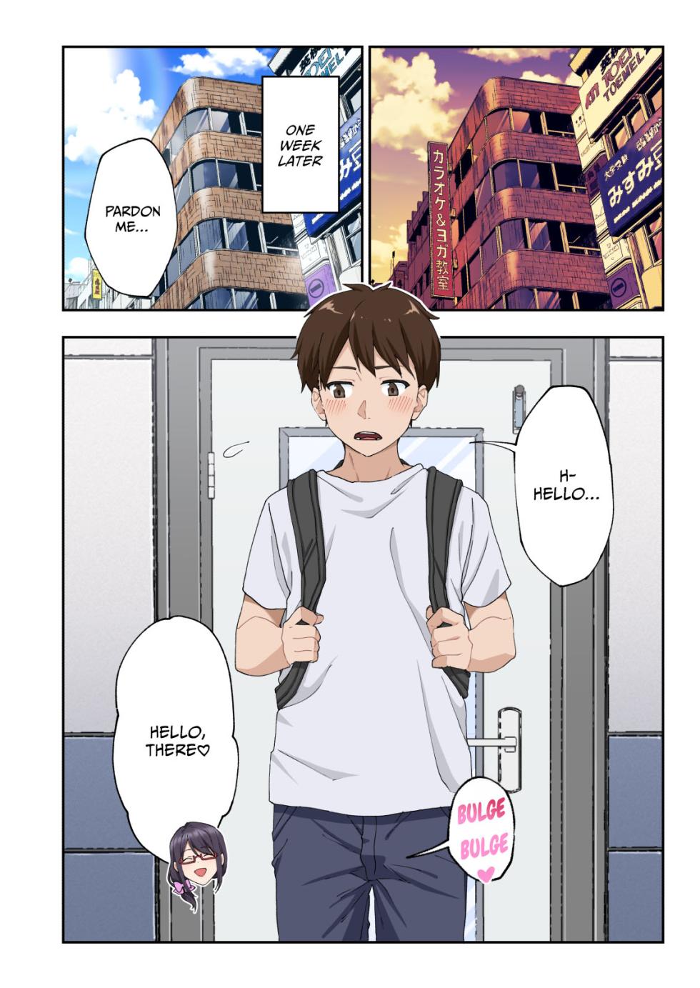 [Kamikadou (Ginyou Haru)] Sourou Kokufuku Clinic | Quick-Shot Therapy Clinic (Complete) [English] - Page 27