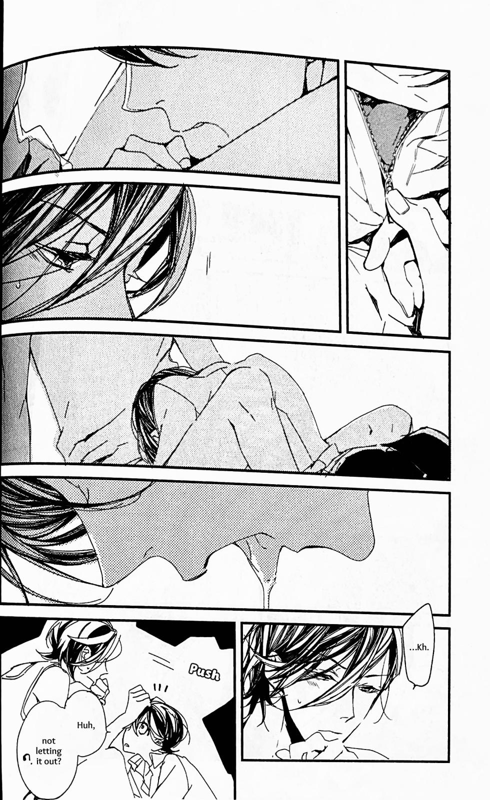 [Ratatouille] 32.8°C (Touken Ranbu) [English] [mayabird] - Page 11