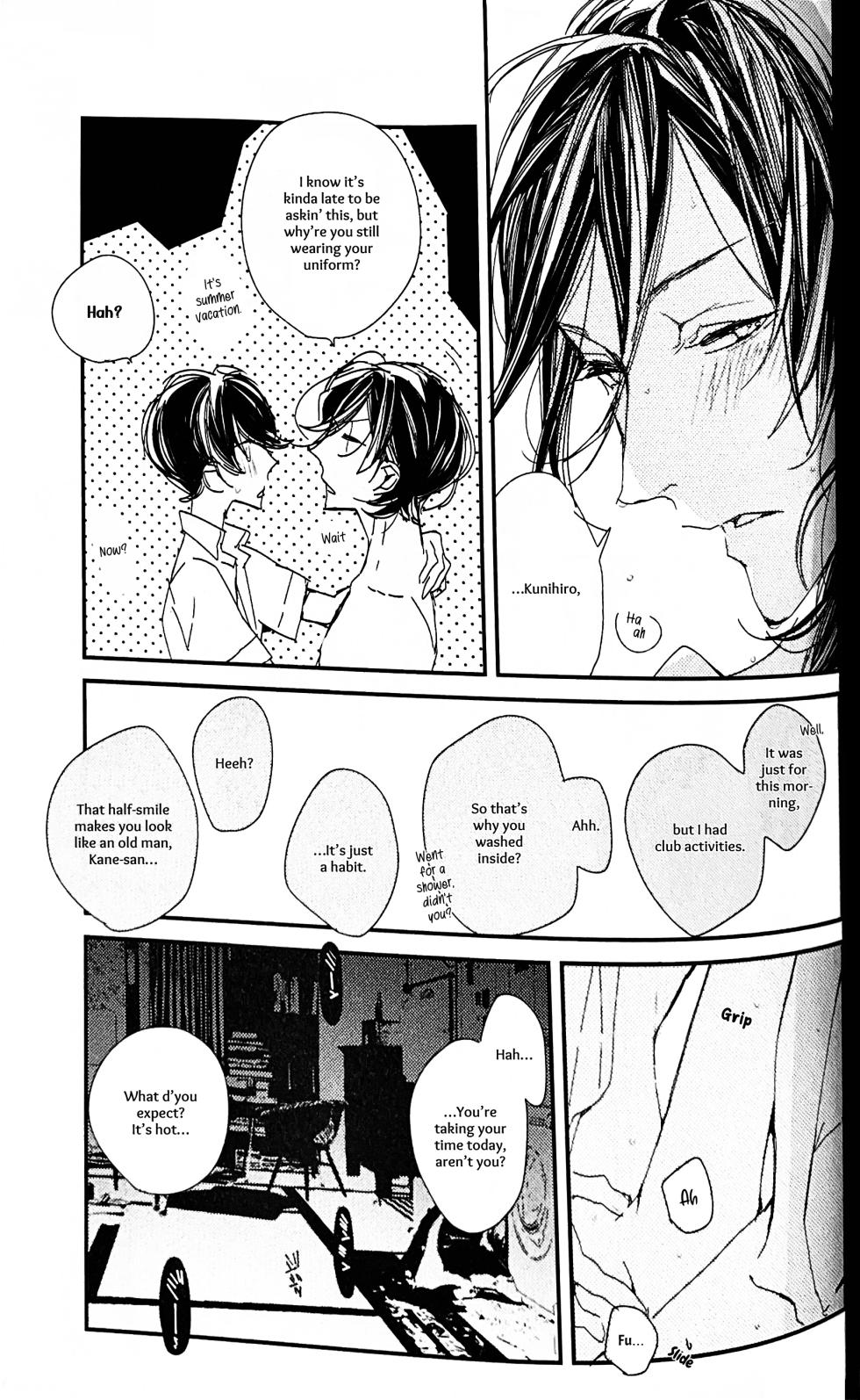 [Ratatouille] 32.8°C (Touken Ranbu) [English] [mayabird] - Page 18