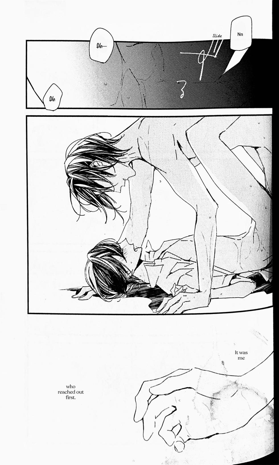 [Ratatouille] 32.8°C (Touken Ranbu) [English] [mayabird] - Page 20