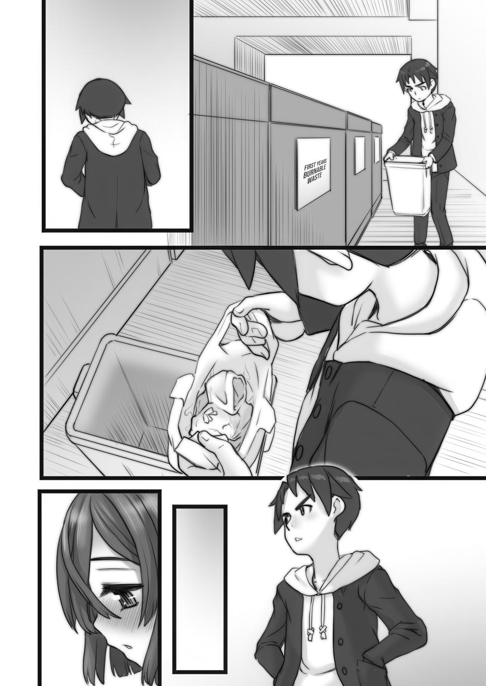 [Okina Flying Factory (OKINA] Urethra Orgasm [English] [CulturedCommissions] [Digital] - Page 30