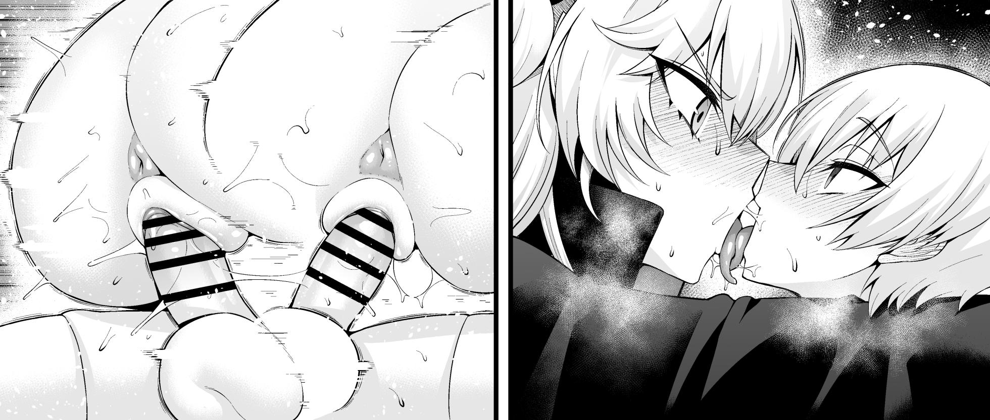 [Ankoman] Ririsu, giru-kun to shōbu suru❤ | 릴리스, 길 군과 승부하다❤ (Fate/Grand Order) [Korean] - Page 15