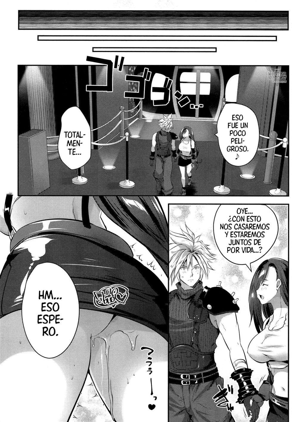 (COMIC1☆26) [Rojiura Manhole (MAKI, Souda Gumi)] Gondola ga Shita ni Tsuku Mae ni | Antes De Que La Noria Llegue Abajo... (Final Fantasy VII) [Spanish] [Mister Nugget] - Page 20