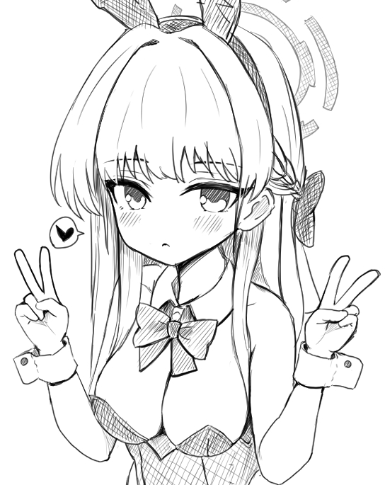 [神戸ナギ] トキ おしゃぶり - Page 22